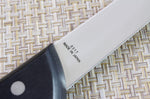 Couteau filet de sole japonais MAC Chef semi flexible 20cm