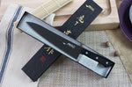 Couteau de chef japonais MAC Black 21.5cm