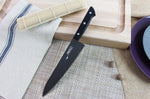 Couteau de chef japonais MAC Black 21.5cm