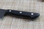 Couteau de chef japonais MAC Black 21.5cm