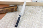 Couteau universel japonais MAC Chef 13.5cm