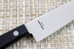 Couteau universel japonais MAC Chef 13.5cm