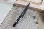 Couteau universel japonais MAC Black 13.5cm
