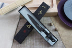 Couteau universel japonais MAC Black 13.5cm