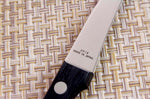 Couteau bec d'oiseau japonais MAC Chef 6.5cm