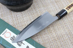 Couteau deba japonais artisanal Yoshihiro Jyosaku White 2 steel 15cm