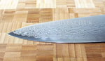Coffret 2 couteaux japonais Yaxell RAN damas : Chef 20cm + Universel 12cm