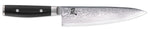 Coffret 2 couteaux japonais Yaxell RAN damas : Chef 20cm + Universel 12cm