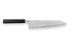 Couteau de chef japonais artisanal martelé Yu Kurosaki Shizuku 24cm acier SG2