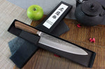 Mallette de 3 couteaux japonais artisanaux Wusaki Nogami
