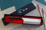 Couteau nakiri japonais artisanal martelé Yu Kurosaki Shizuku 16.5cm acier SG2
