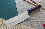 Couteau nakiri japonais artisanal martelé Yu Kurosaki Shizuku 16.5cm acier SG2