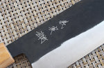 Couteau nakiri japonais artisanal Yoshimi Kato AS Brut 16,5cm