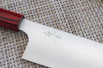 Couteau santoku japonais artisanal Kei Kobayashi SG2 Heptagone 17cm