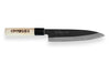 Couteau de chef japonais artisanal Yoshihiro Kogeta White 2 steel - 21 cm