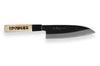 Couteau santoku japonais artisanal Yoshihiro Kogeta White 2 steel 18cm