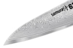 Couteau d'office Samura Damascus 67 VG10 damas 10cm