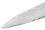 Couteau universel Samura Damascus 67 VG10 damas 15cm