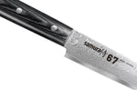 Couteau à trancher Samura Damascus 67 VG10 damas 19,5cm