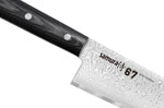 Couteau de chef Samura Damascus 67 VG10 damas 21cm