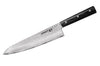 Couteau de chef Samura Damascus 67 VG10 damas 21cm