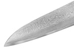 Couteau de chef Samura Damascus 67 VG10 damas 24cm