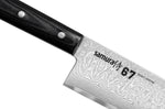 Couteau de chef Samura Damascus 67 VG10 damas 24cm