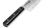 Couteau de chef Samura Damascus 67 VG10 damas 24cm