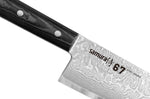 Couteau santoku Samura Damascus 67 VG10 damas 17,5cm