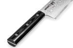Couteau santoku Samura Damascus 67 VG10 damas 17,5cm