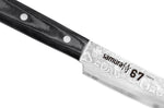Couteau trancheur tanto Samura Damascus 67 damas VG10 23cm