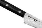 Coffret 3 couteaux Samura Damascus 67 damas VG10 Office + Universel + Chef