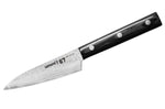 Coffret 3 couteaux Samura Damascus 67 damas VG10 Office + Universel + Chef