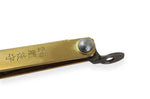 Couteau de poche Higonokami Kanetsune 4cm acier SK-5 manche laiton