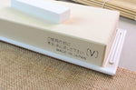 Pierre à aiguiser japonaise Suehiro Cerax céramique grains 3000 sur socle - Taille L
