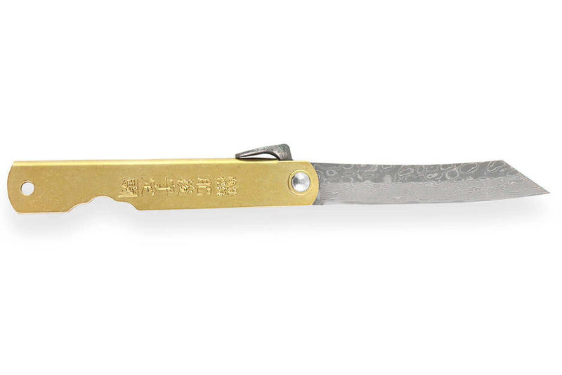 Couteau de poche Higonokami Böker Kinzoku lame damassée 7,5cm manche cuivre