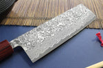 Couteau nakiri japonais artisanal Yoshimi Kato 16,5cm VG10 Nickel Damascus cerisier