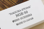 Pierre nagura Suehiro pour polir les pierres à aiguiser - Grains 5000