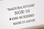 Pierre nagura Suehiro pour entretenir les pierres à aiguiser - Grains 1000