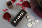 Couteau de poche Higonokami Böker Kinzoku lame damassée 7,5cm manche cuivre