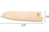 Etui Yaxell pour couteau de cuisine 25cm - Bois d'érable