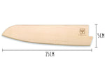 Etui Yaxell pour couteau de cuisine 25cm - Bois d'érable