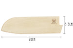 Etui Yaxell pour couteau santoku 20cm - Bois d'érable