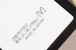 Pierre à aiguiser japonaise Suehiro Cerax céramique 1000/6000 - Taille M