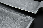 Couteau de Chef Damas Gude 21cm