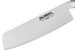 Couteau à légumes japonais Global G5 lame 18cm