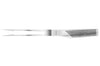Fourchette à viande japonaise Global G13 31cm