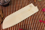 Etui Yaxell pour couteau santoku 20cm - Bois d'érable