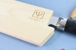 Etui Yaxell pour couteau de cuisine 25cm - Bois d'érable