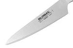 Couteau de cuisine japonais Global GS3 lame 13cm